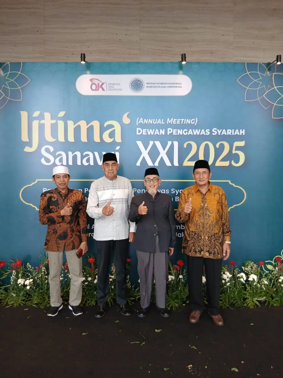 Dewan Pengawas Syariah